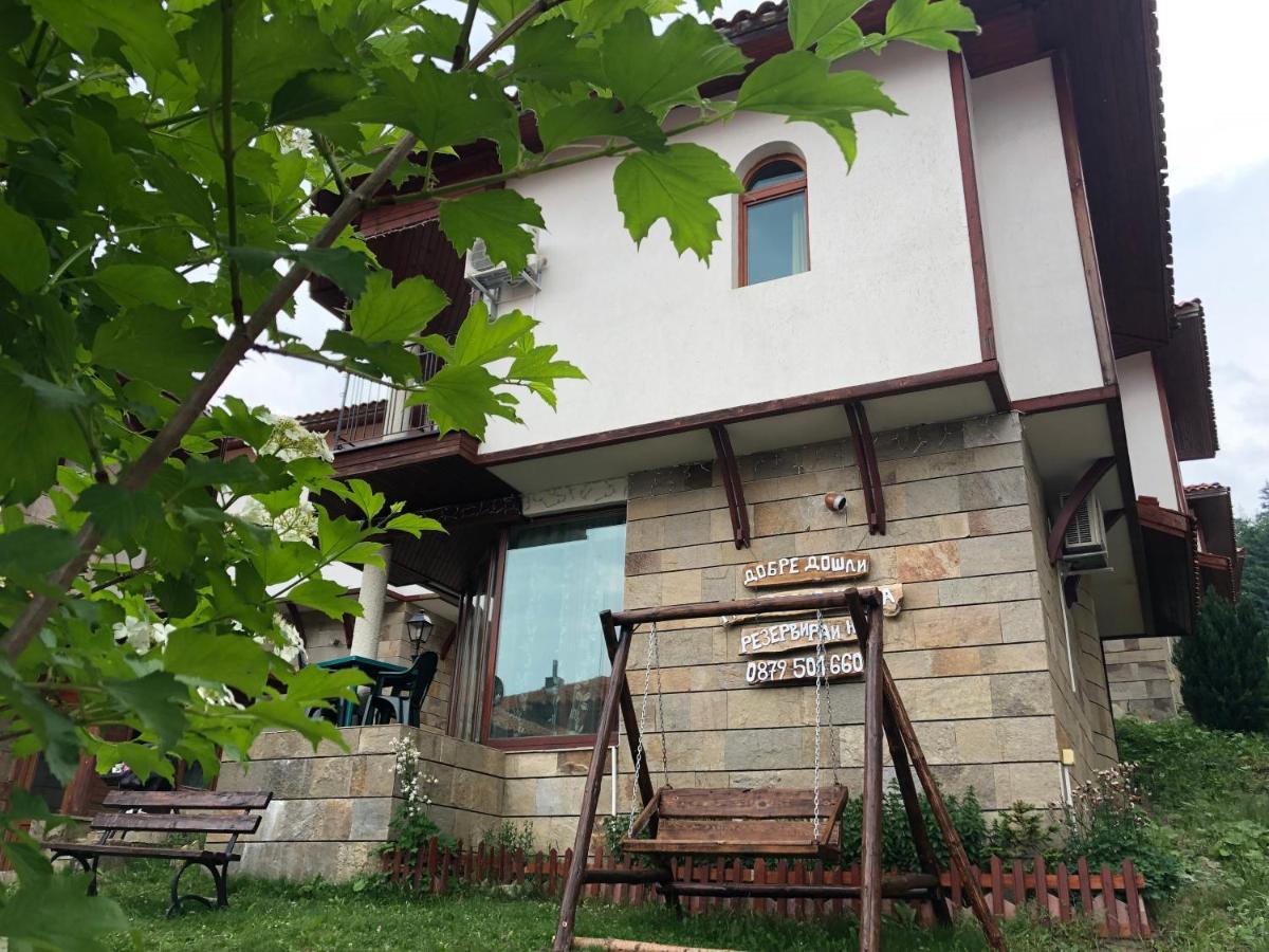Pamporovo Villa المظهر الخارجي الصورة