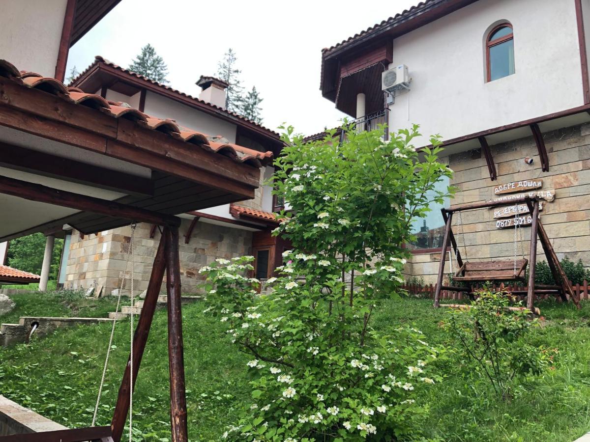Pamporovo Villa المظهر الخارجي الصورة