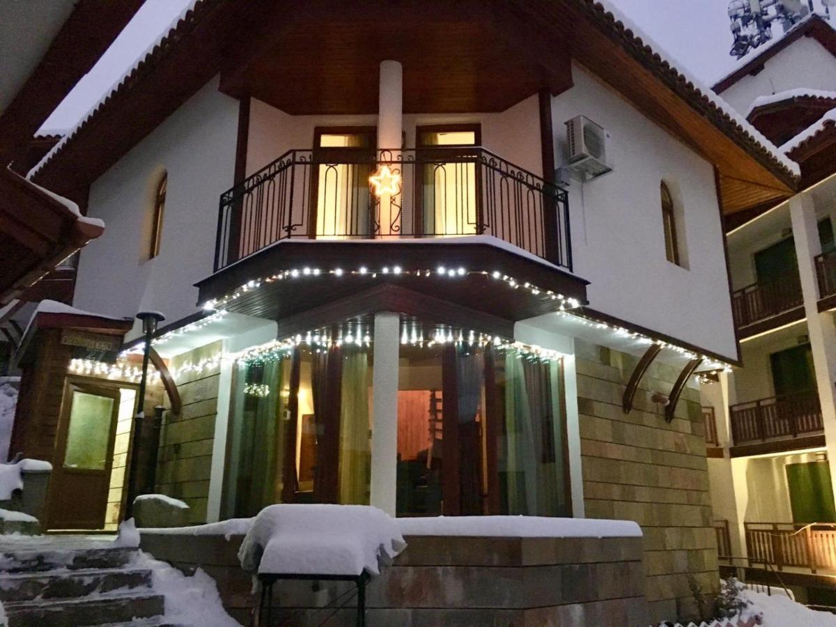 Pamporovo Villa المظهر الخارجي الصورة